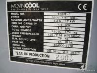 FIFO Buffer with Movinvool 15SFE-1 cooler - 10