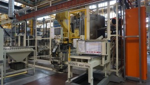 Nihon Kohnetsu GGC-1000HT5 Block Deburring, Furnace & Handling Robot