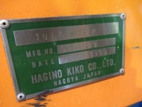 Hagino Kiko - 11