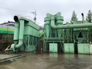 Kwanglim Dust Collector