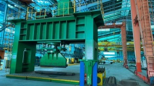 1500 Ton VERTICAL HYDRAULIC STRAIGHTENING PRESS "GOOK-DO" GHPP1500 Traveling Ram