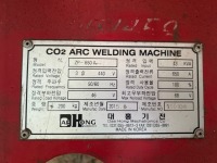 54x CO2 WELDERS 600A/650A HYOSUNG/DAEHONG - 14